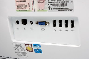 清华同方精锐V55-10 高效集成的24英寸一体式电脑