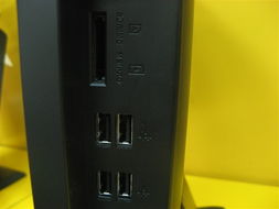 神舟新瑞G8000Z一体电脑 性能与设计的完美融合